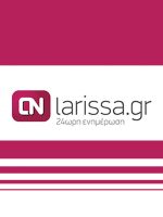 on larissa kiriakos gp Article onlarissa.gr