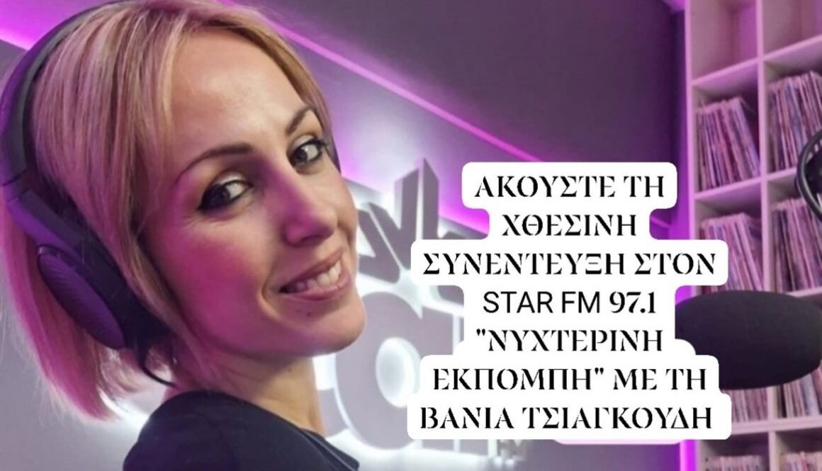 571464181_10240014630326037_5693862725111228202_n 571464181_10240014630326037_5693862725111228202_n