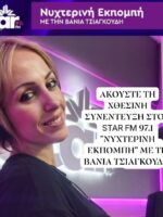 571464181_10240014630326037_5693862725111228202_n 571464181_10240014630326037_5693862725111228202_n