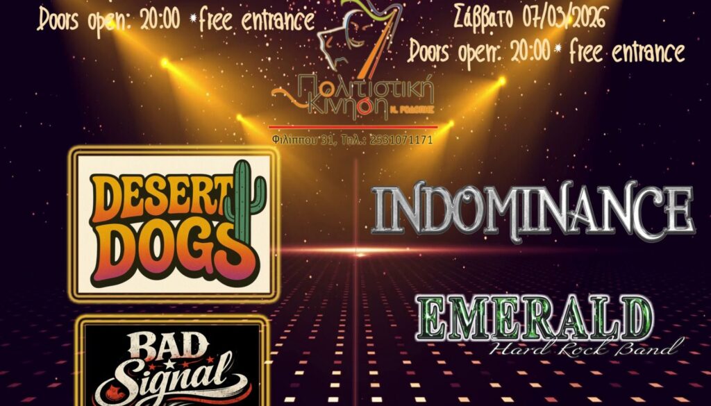 642742561_903984822375702_9022575286410624048_n